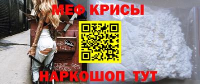 каннабис Конаково