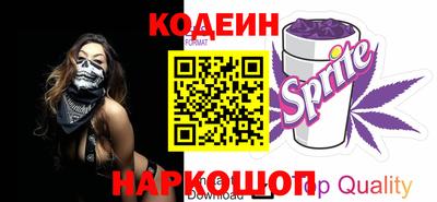каннабис Конаково