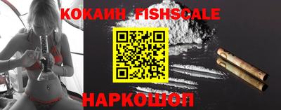 соль ск Коммунар