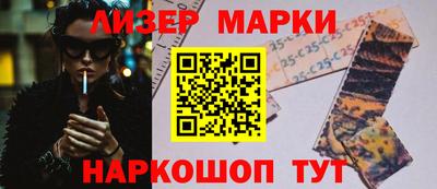 каннабис Конаково