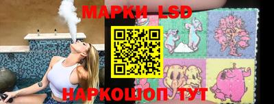 каннабис Конаково