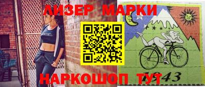каннабис Конаково