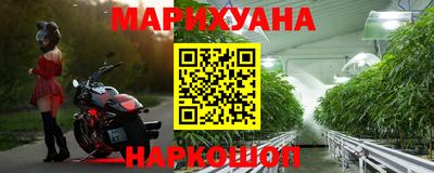 соль ск Коммунар