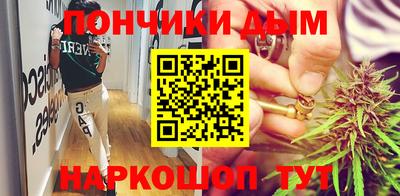 соль ск Коммунар