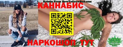 соль ск Коммунар