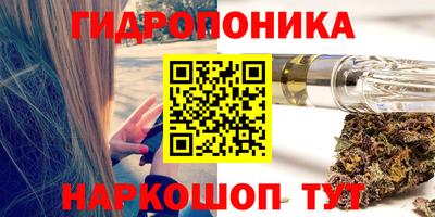соль ск Коммунар