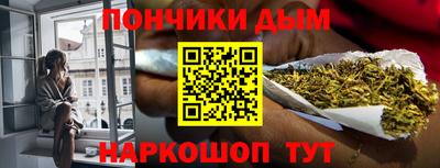 стаф Комсомольск-на-Амуре