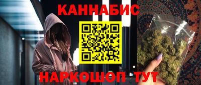 стаф Комсомольск-на-Амуре