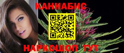 соль курить ск Краснокаменск