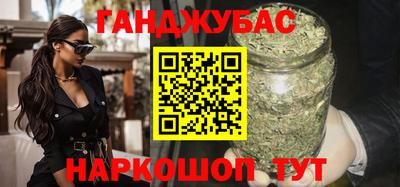 стаф Комсомольск-на-Амуре