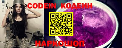 каннабис Конаково