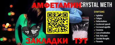 соль ск Коммунар