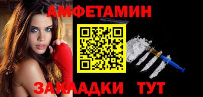 каннабис Конаково