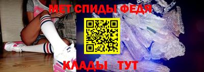 соль курить ск Краснокаменск