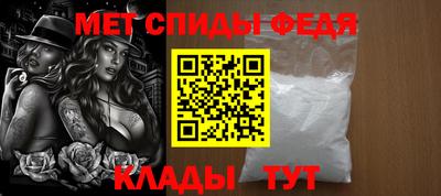 стаф Комсомольск-на-Амуре