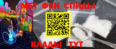 каннабис Конаково