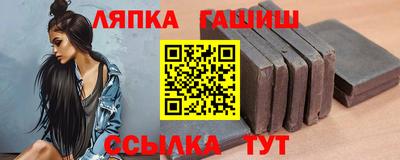 каннабис Конаково