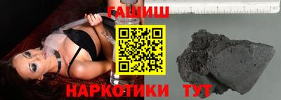 соль ск Коммунар