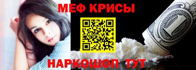 каннабис Конаково