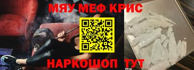 каннабис Конаково