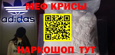 соль ск Коммунар