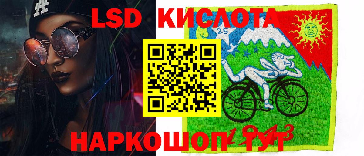 Наркотические марки  Марки N-bome 1,8мг  Вход с VPN  Ярославль  Марки N-bome 1,8мг 